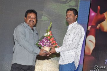 Heroine Movie Audio Launch